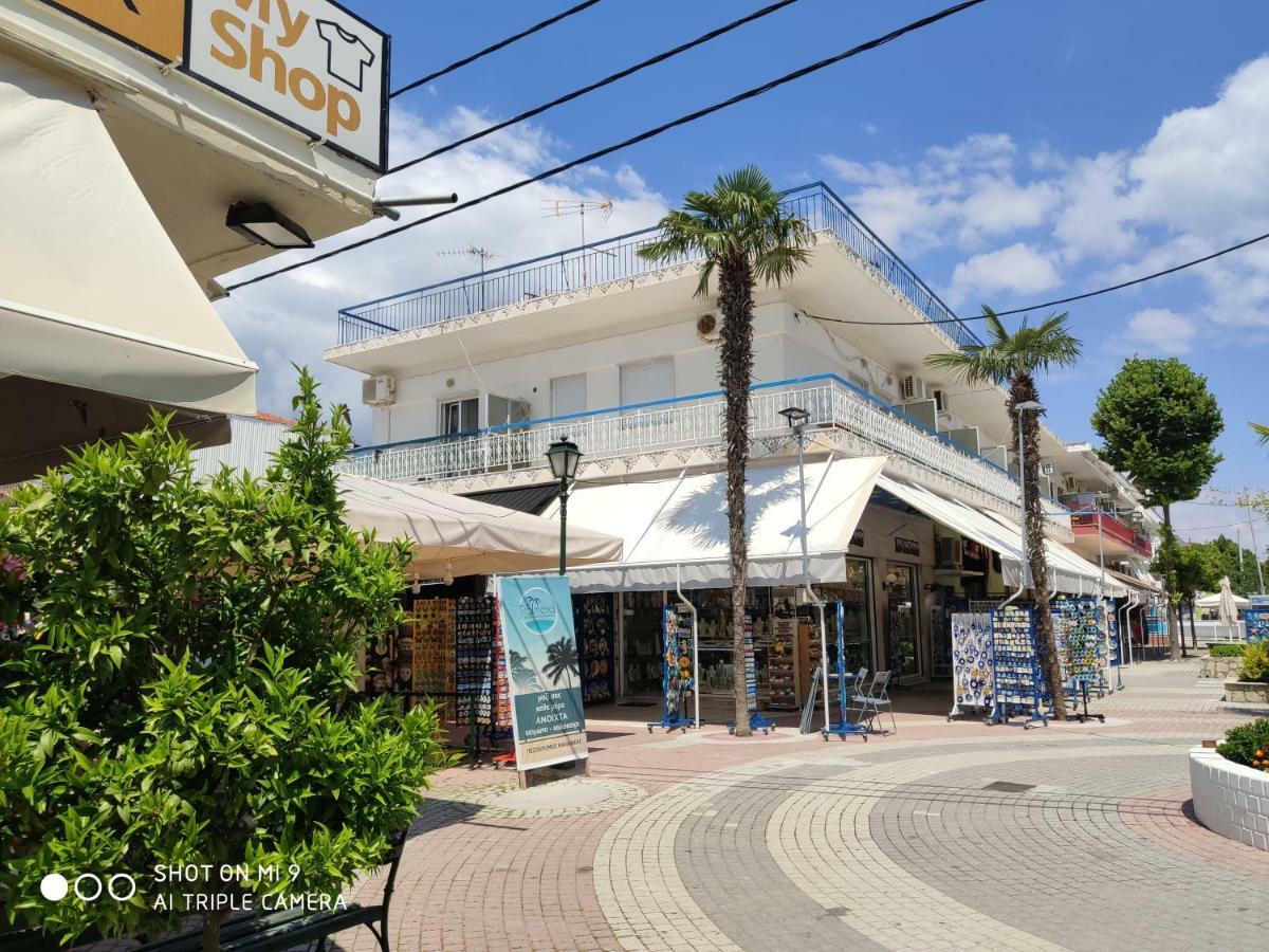 Malvina Rooms Kallithea  Екстериор снимка