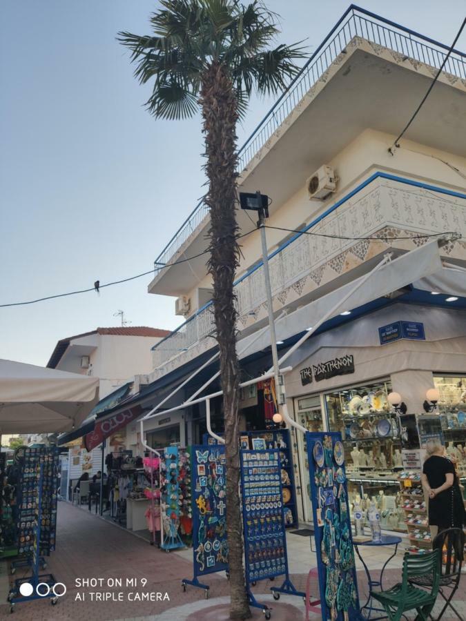 Malvina Rooms Kallithea  Екстериор снимка